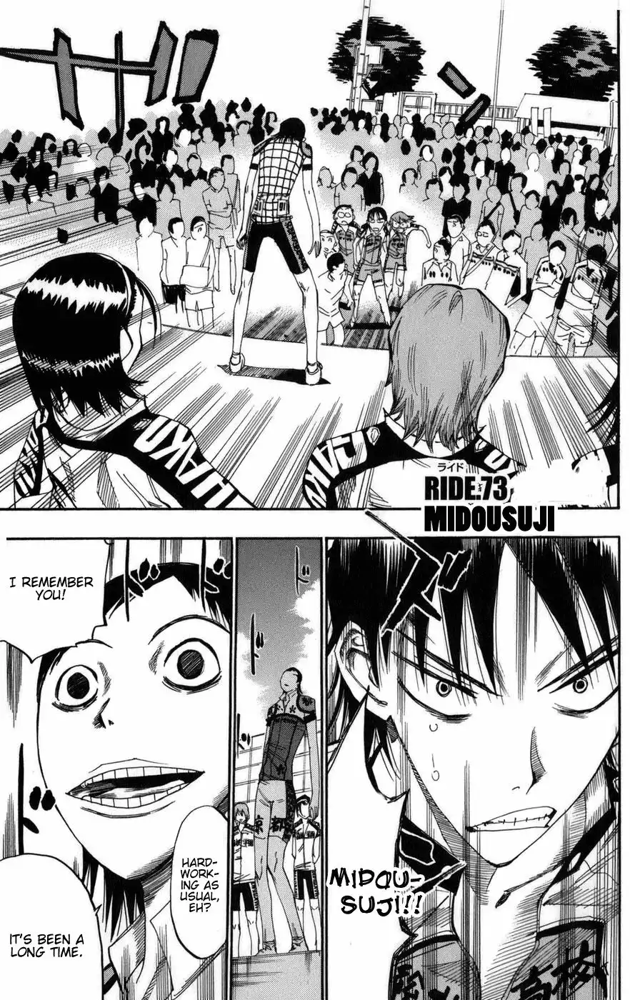 Yowamushi Pedal Chapter 73 1